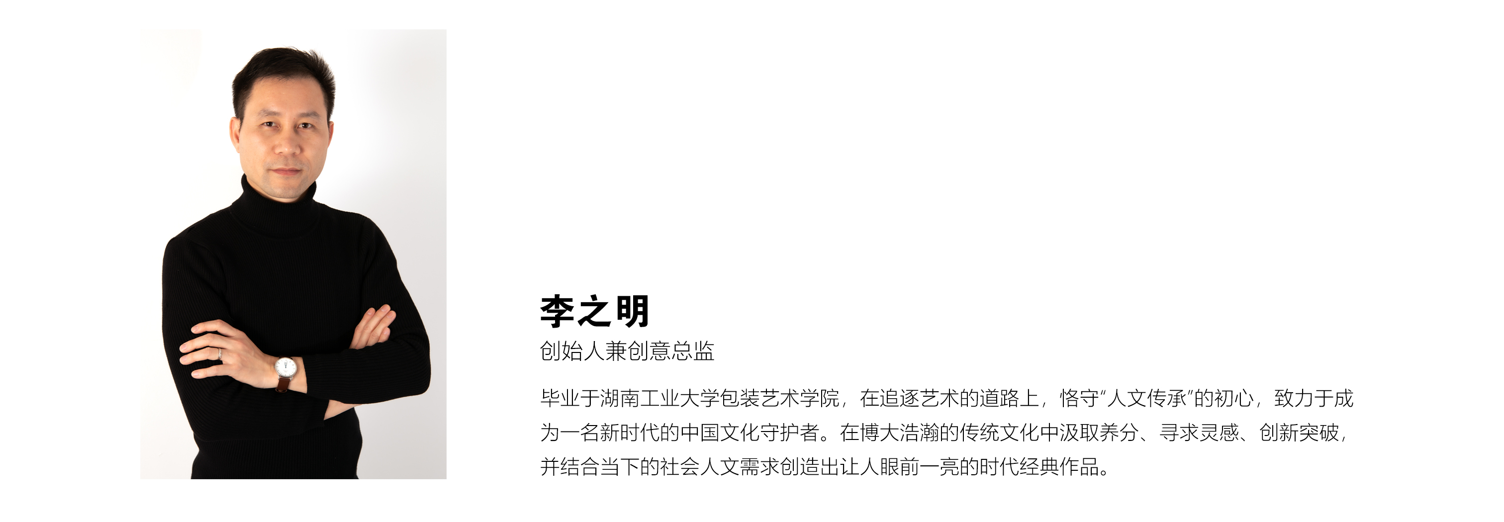 展示图5