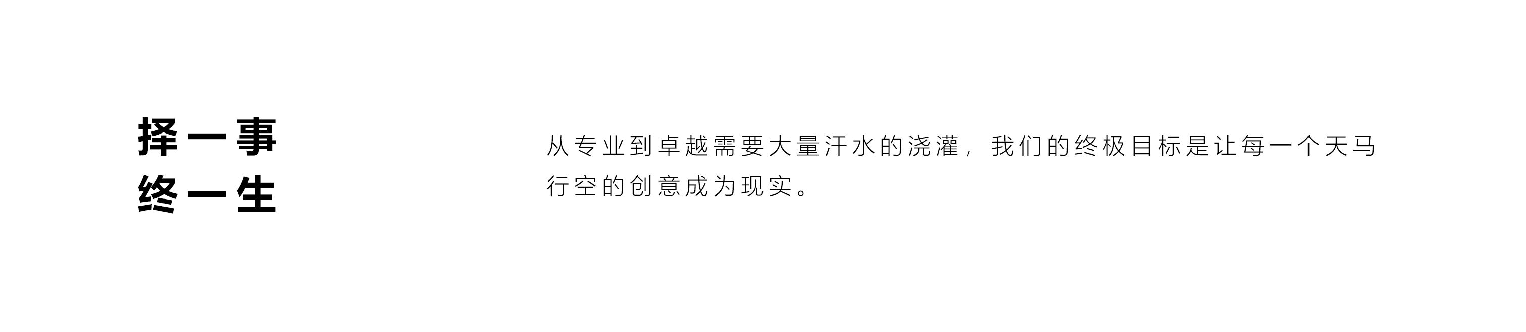展示图6