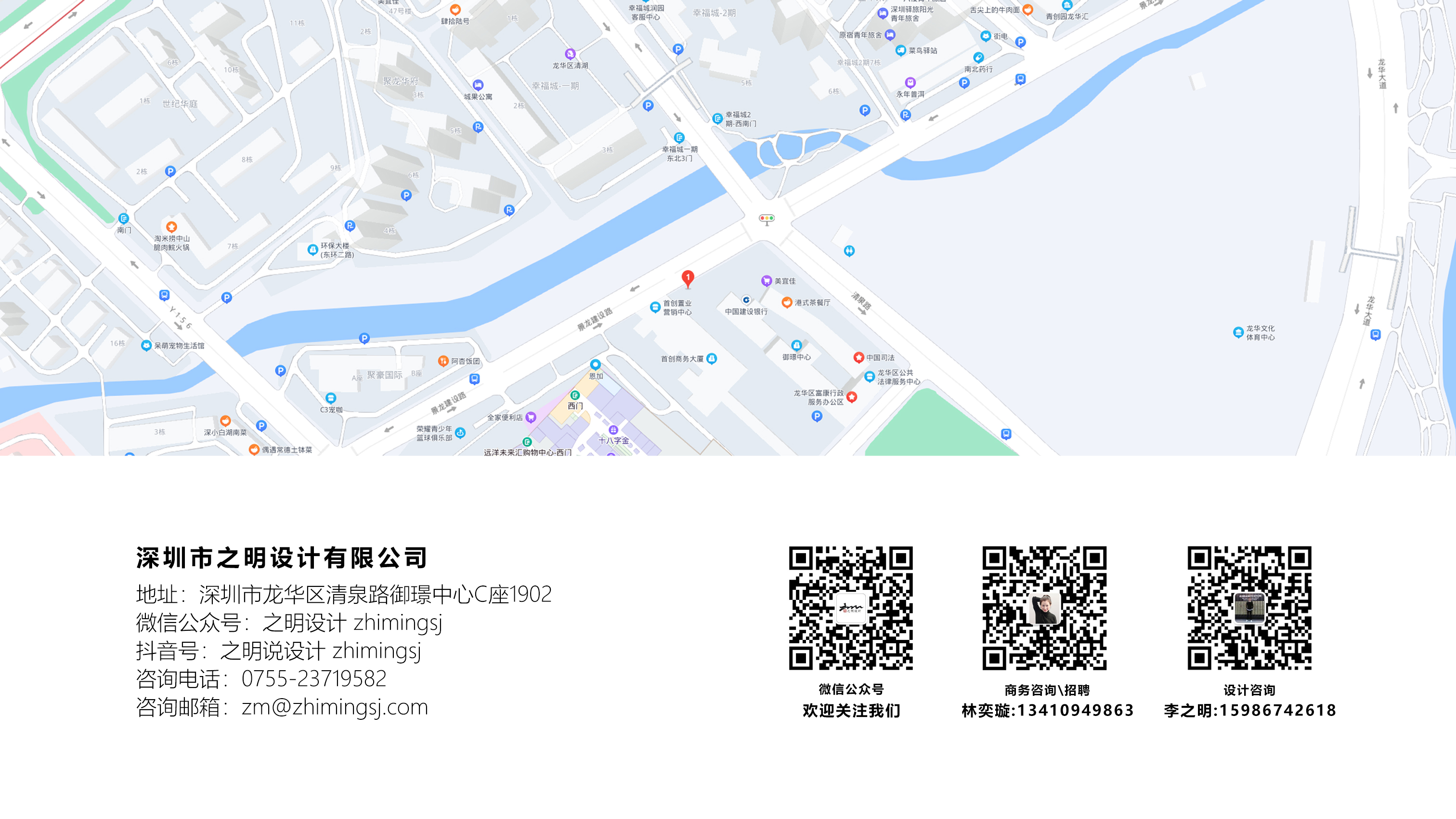 展示图1