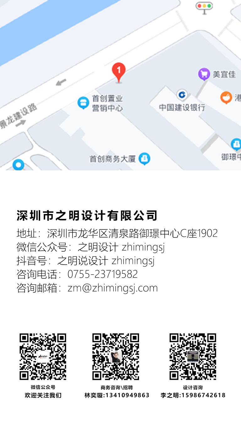 展示图1