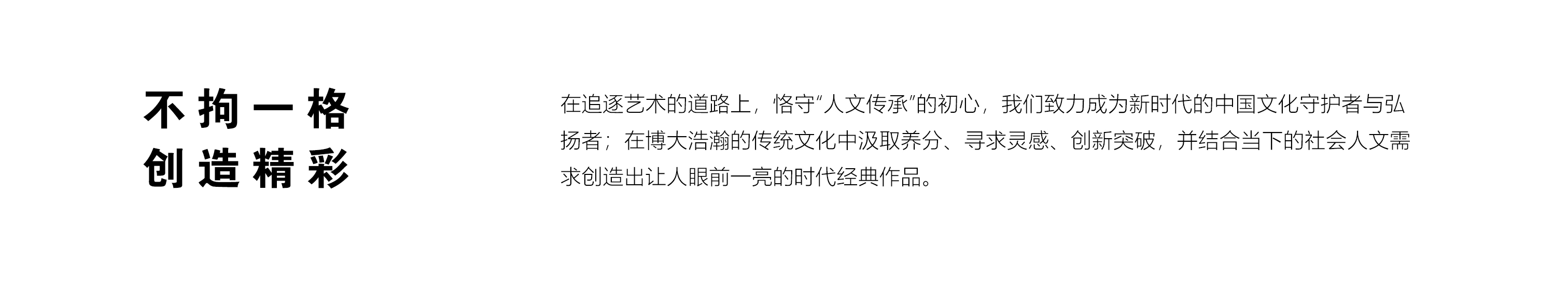 简介