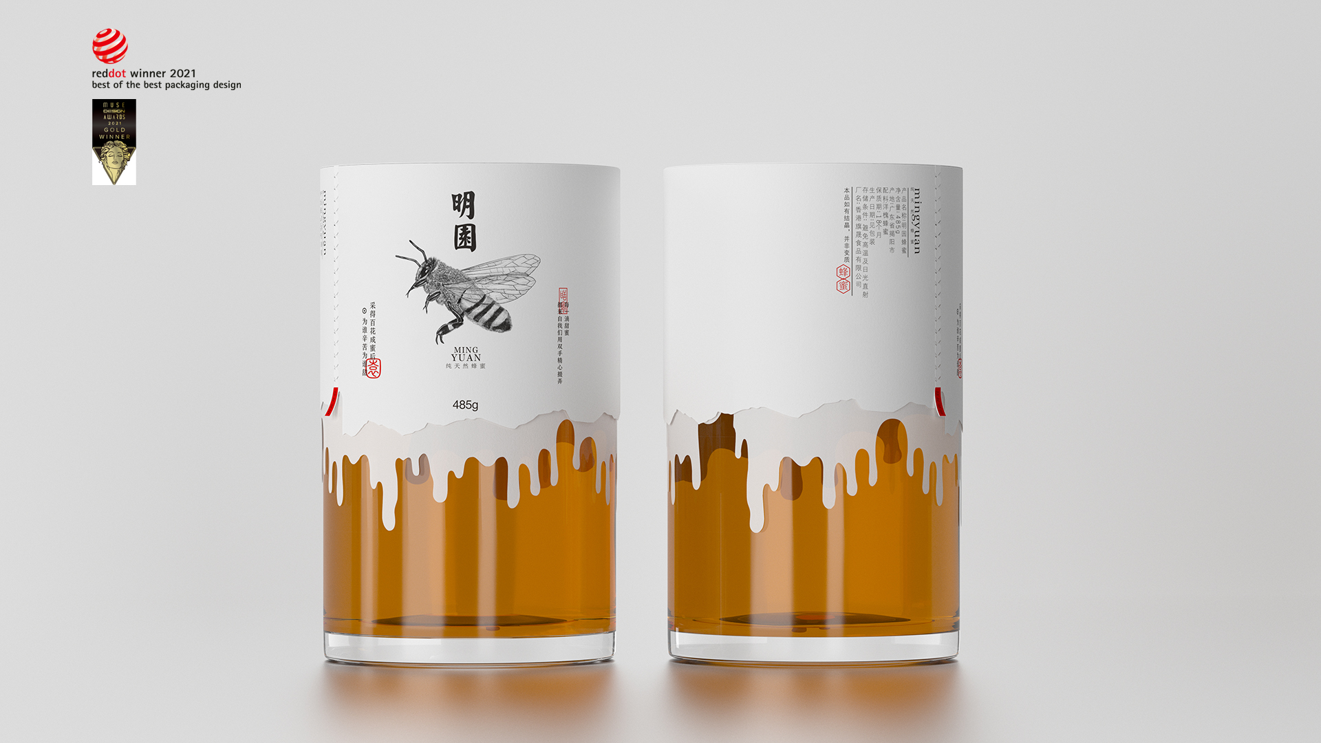 展示图