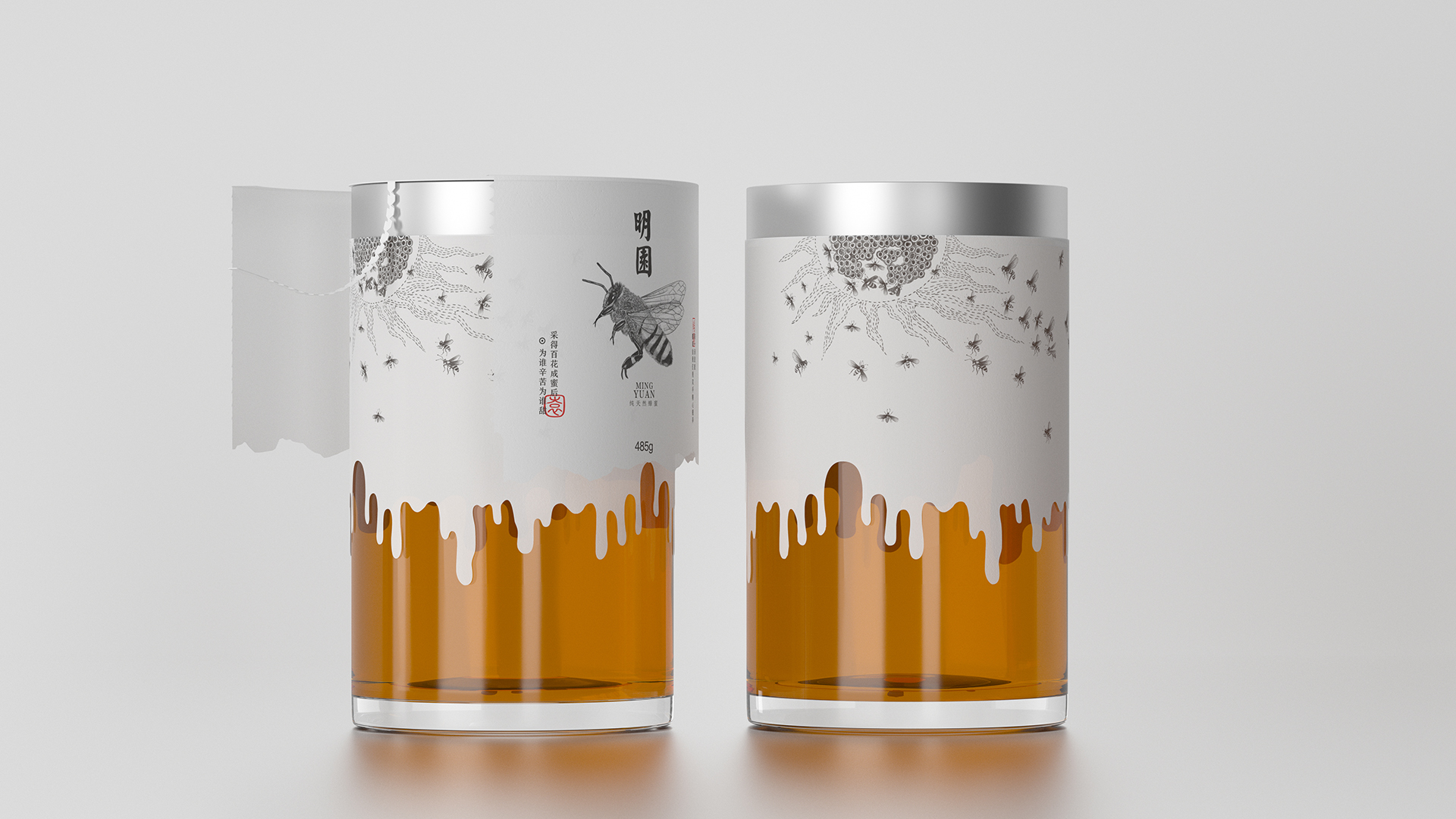 展示图