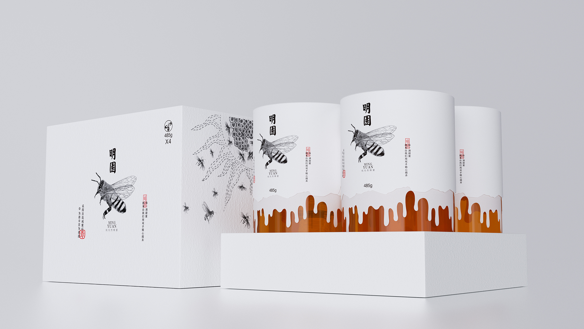 展示图
