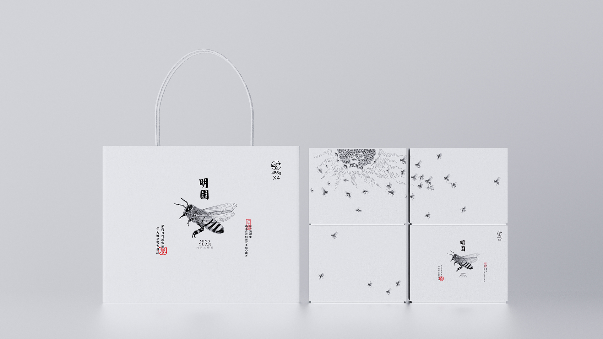 展示图