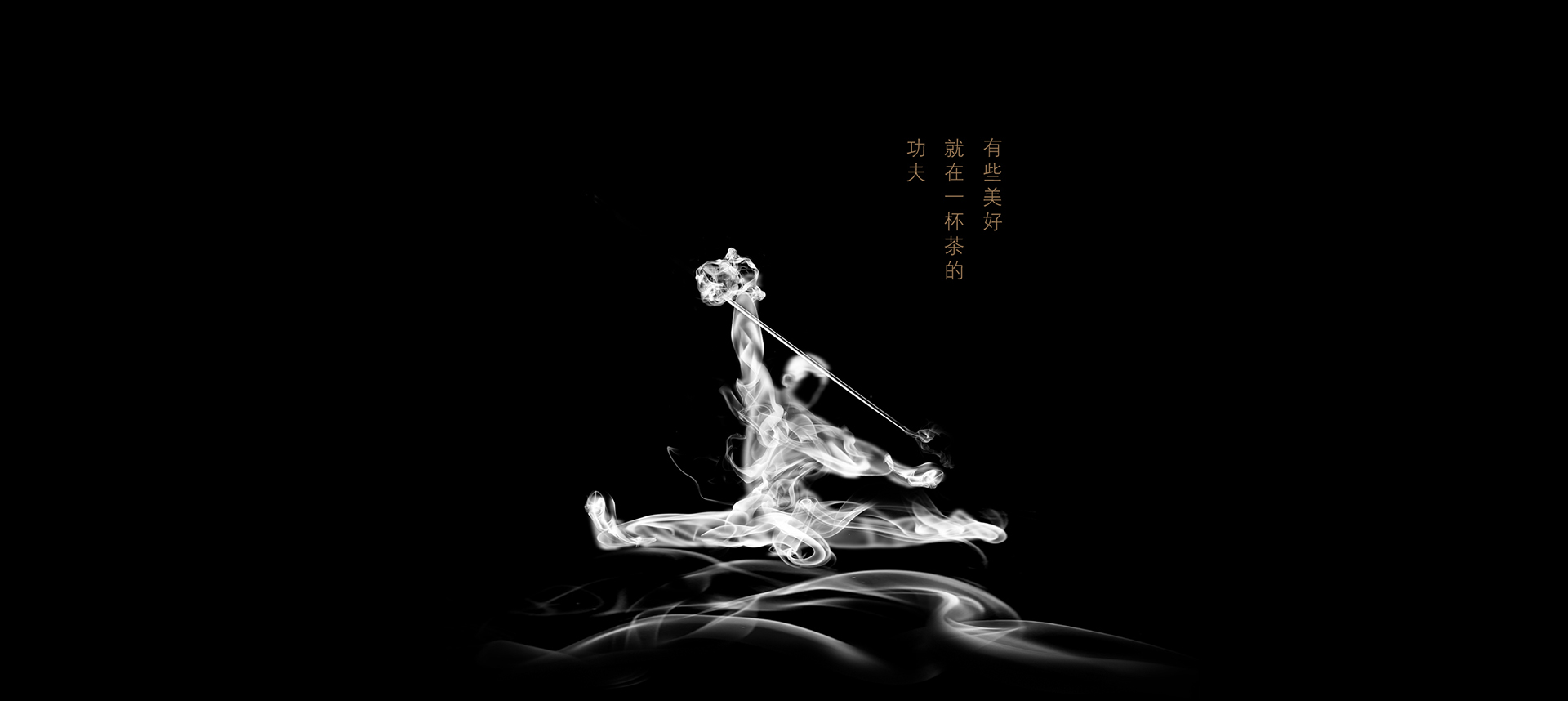展示图