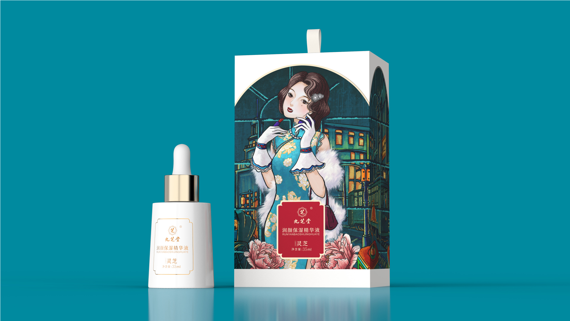 展示图