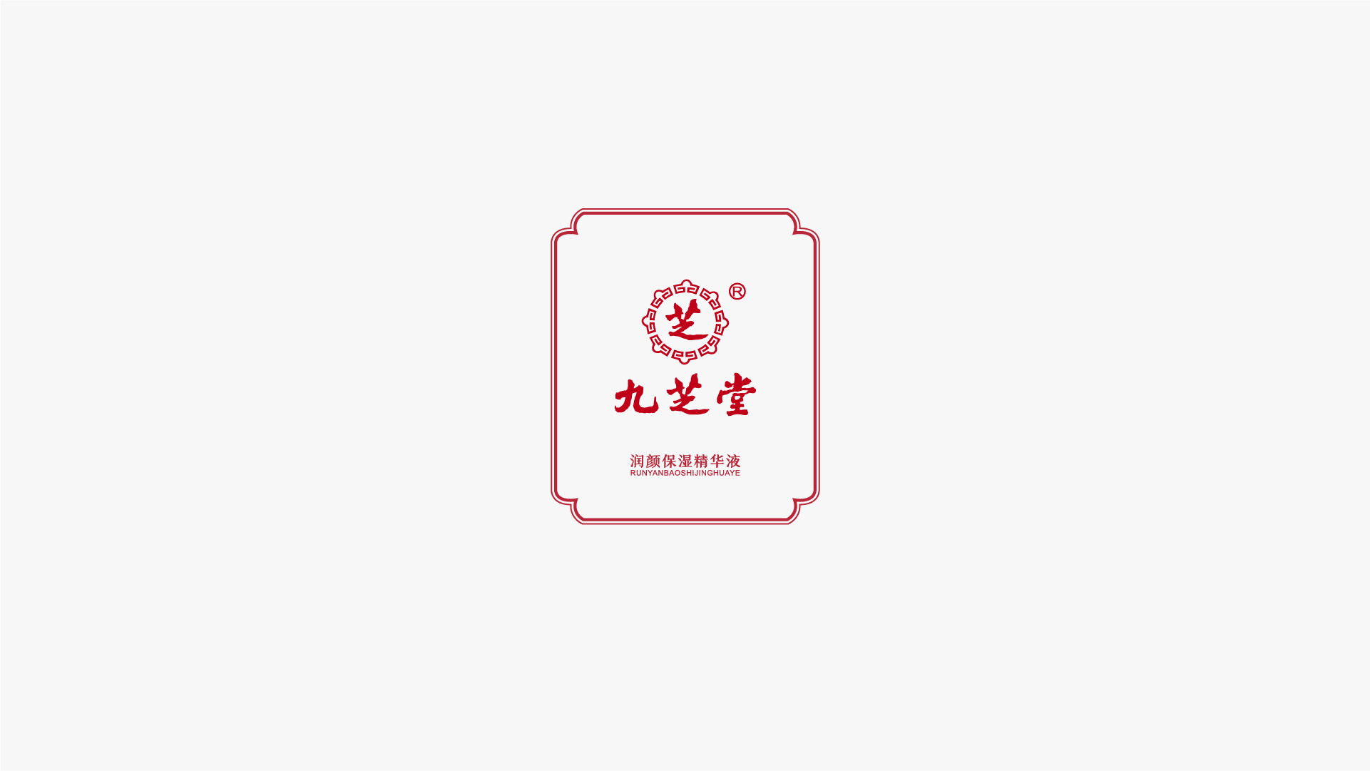 展示图