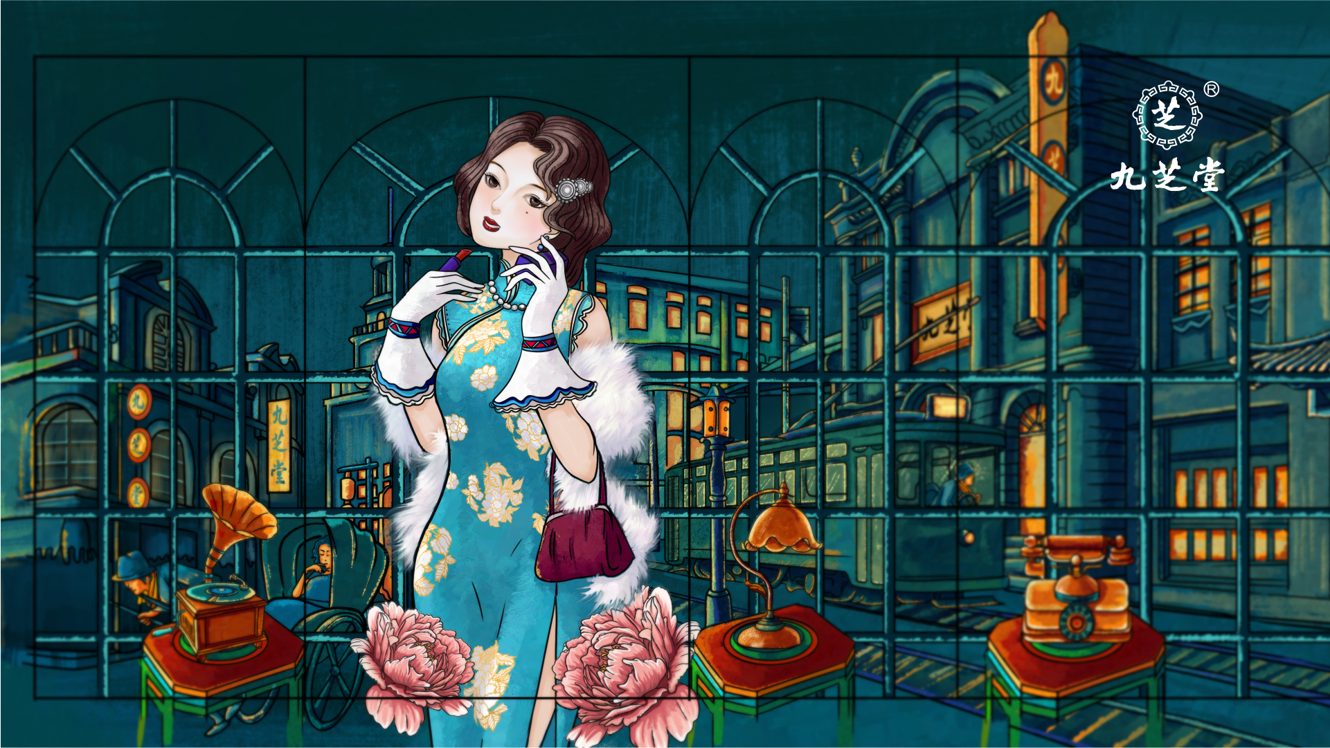 展示图