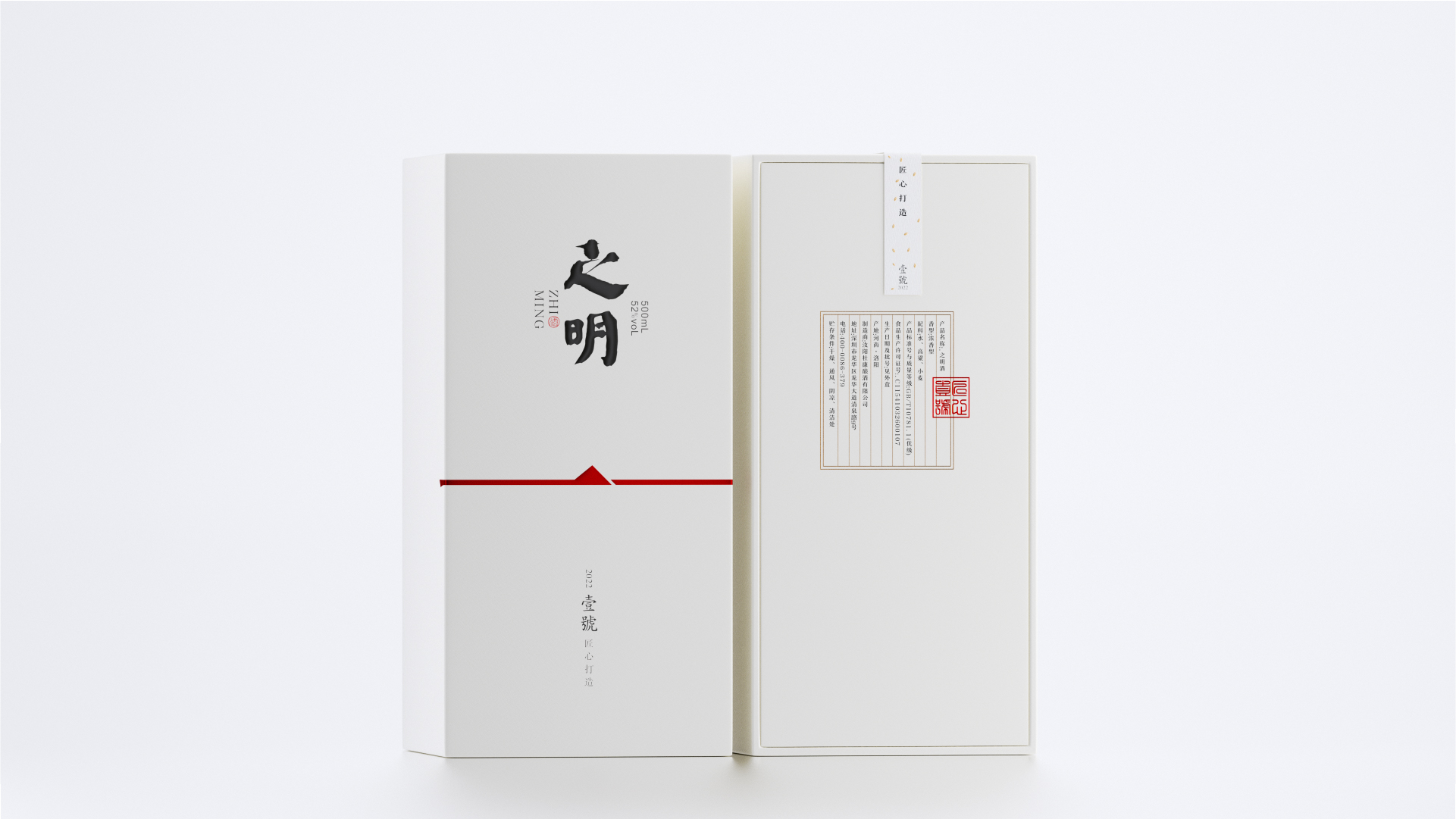 展示图
