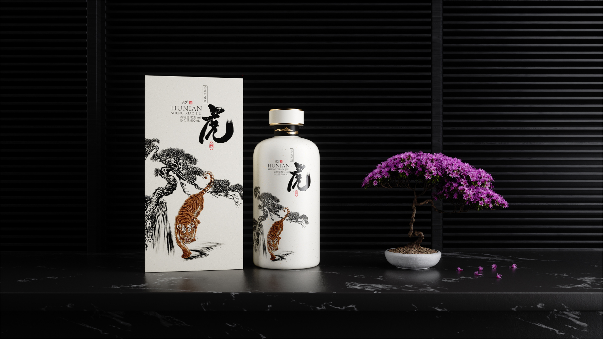展示图