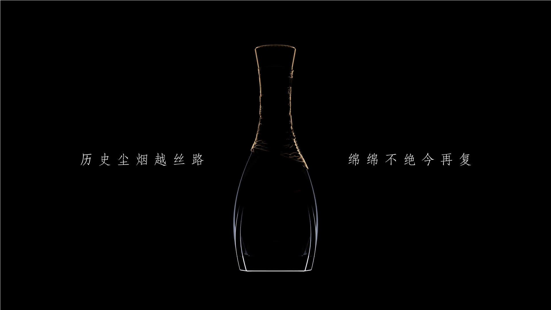 展示图