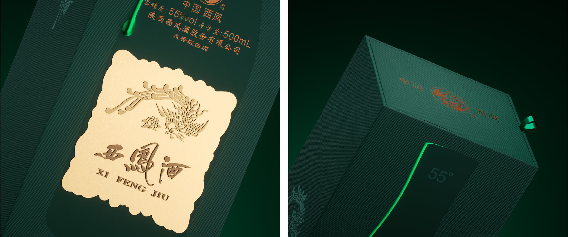 展示图