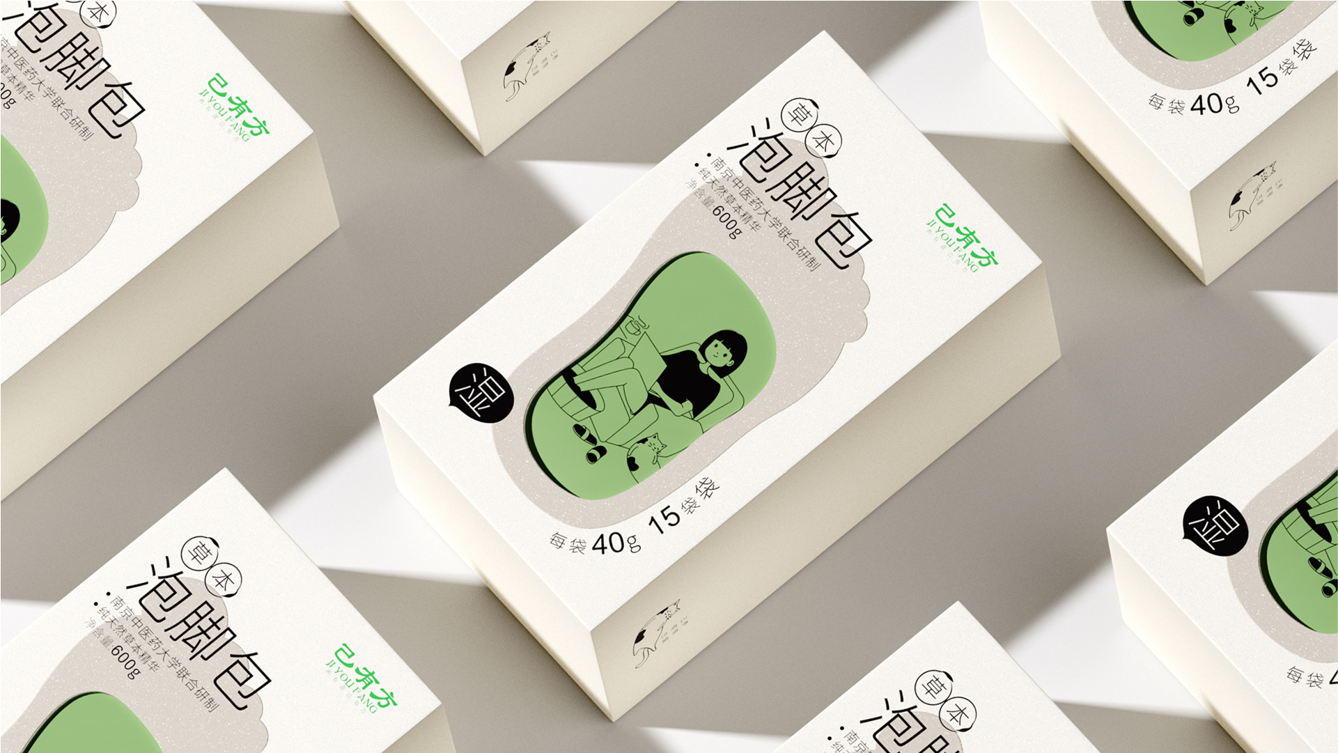 展示图