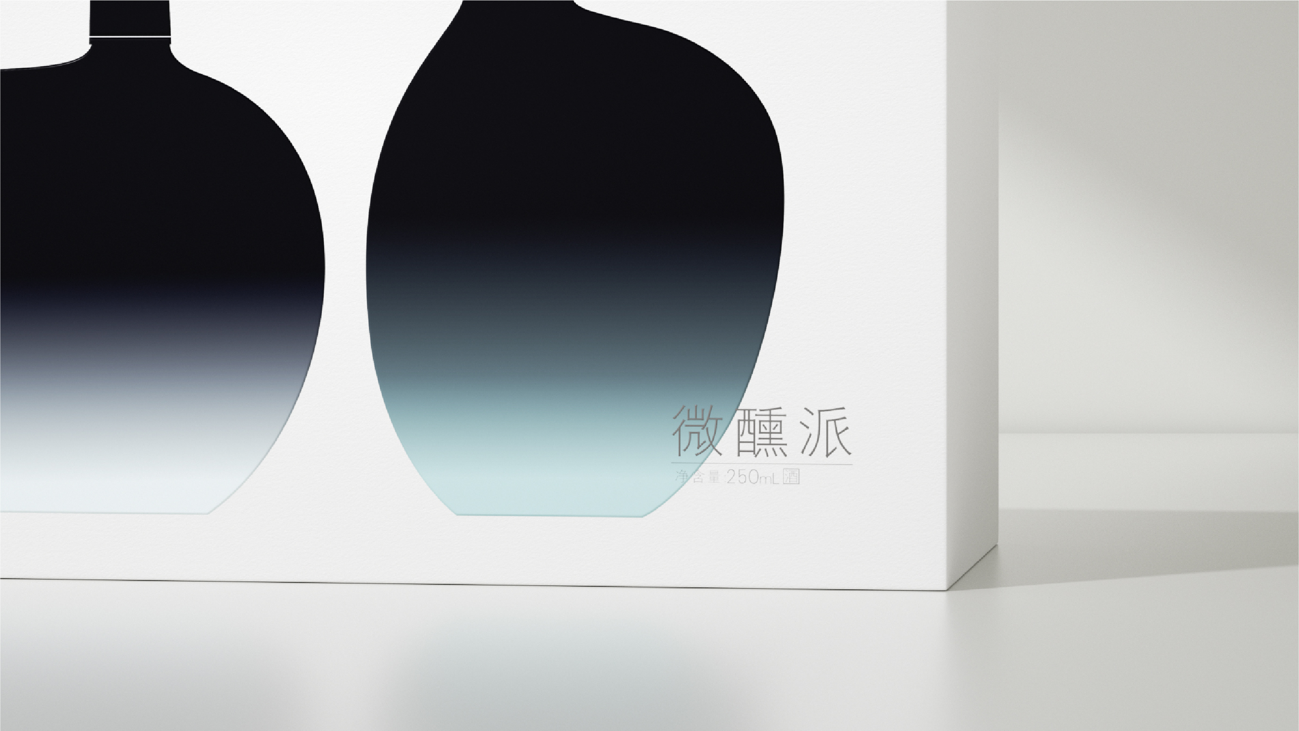 展示图