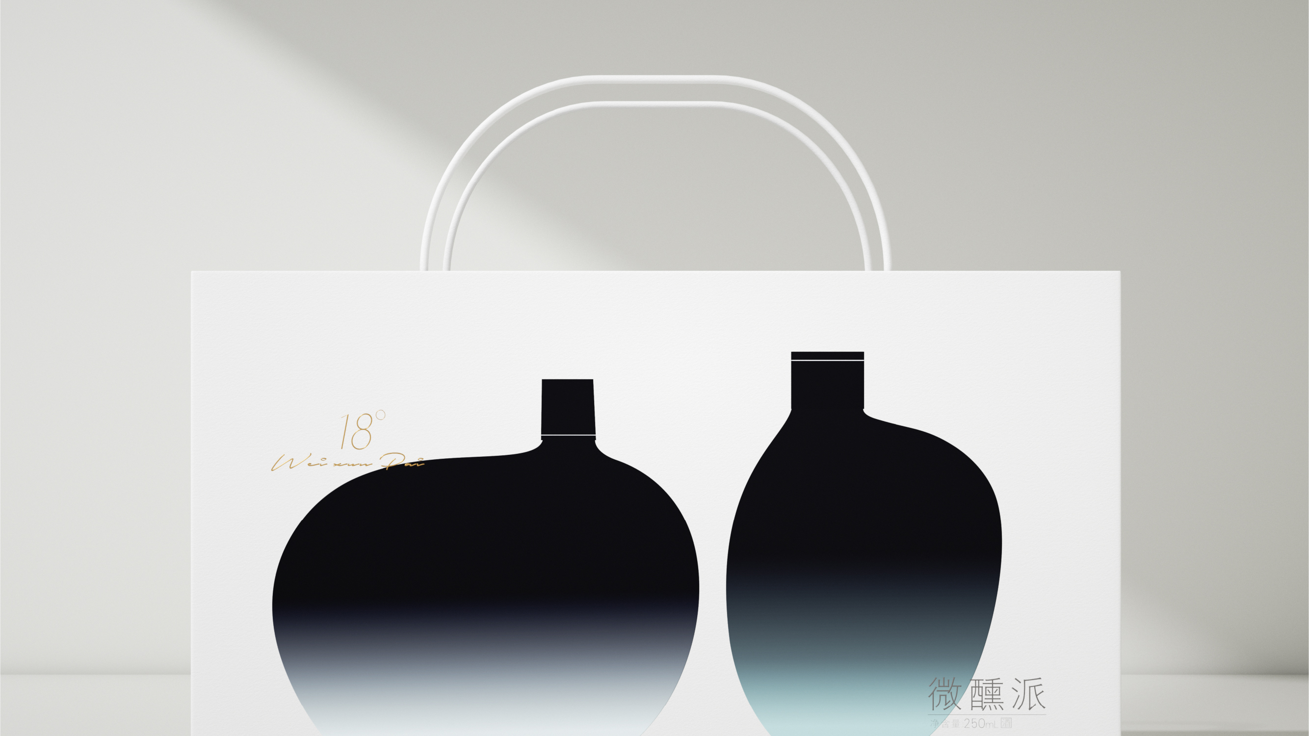 展示图